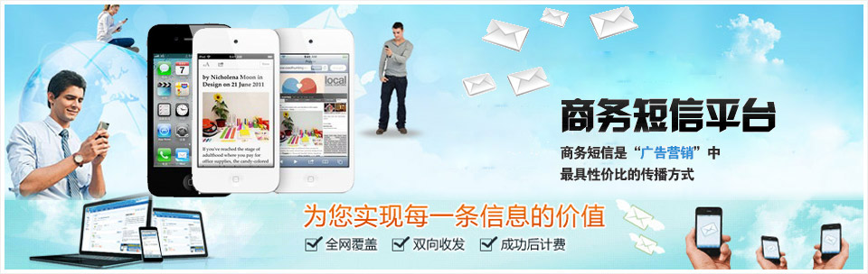 桐廬新思維網(wǎng)絡(luò)科技有限公司