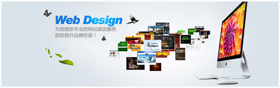 桐廬新思維網(wǎng)絡(luò)科技有限公司